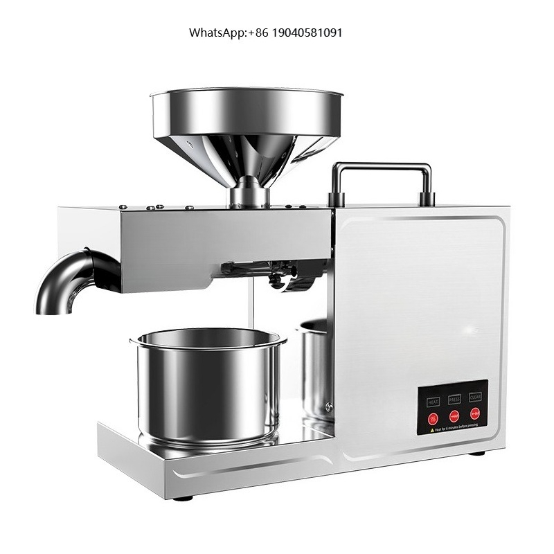 Kitchen Appliances - B03 Pressa per Olio Domestica Piccola