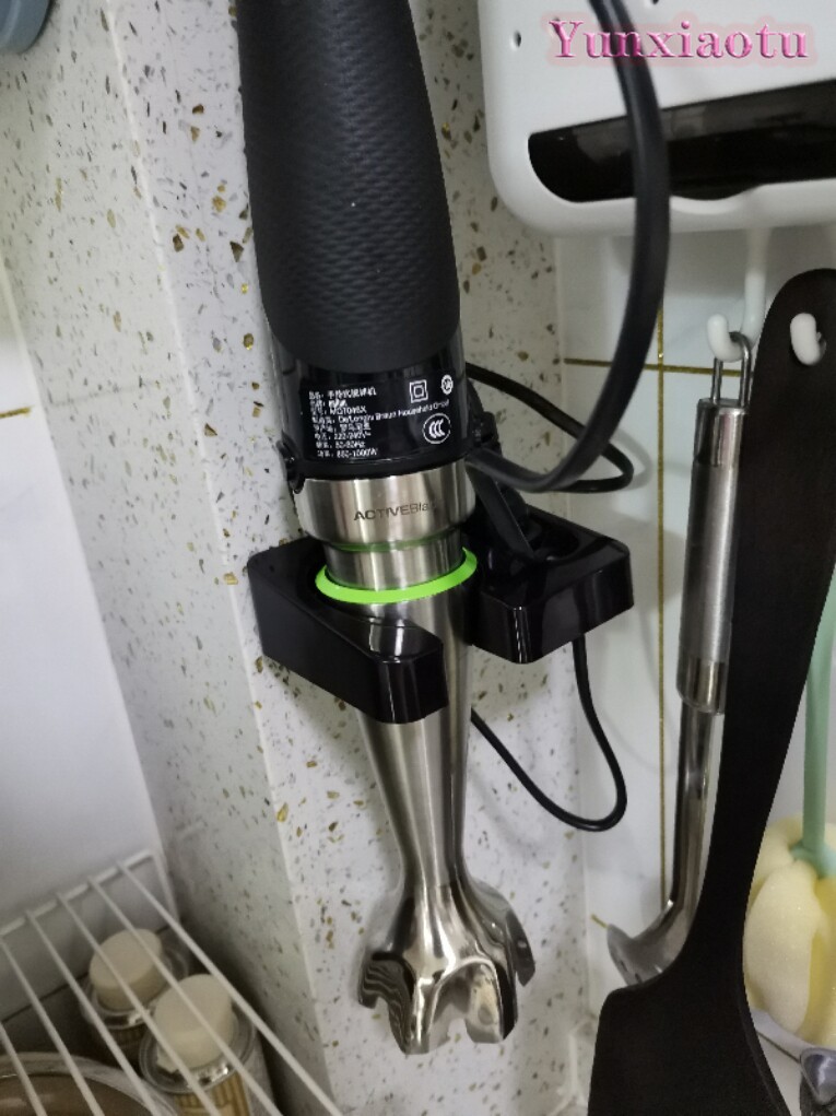 Supporto da Parete per Frullat - Immersion Hand Blender Set recensione e prezzo