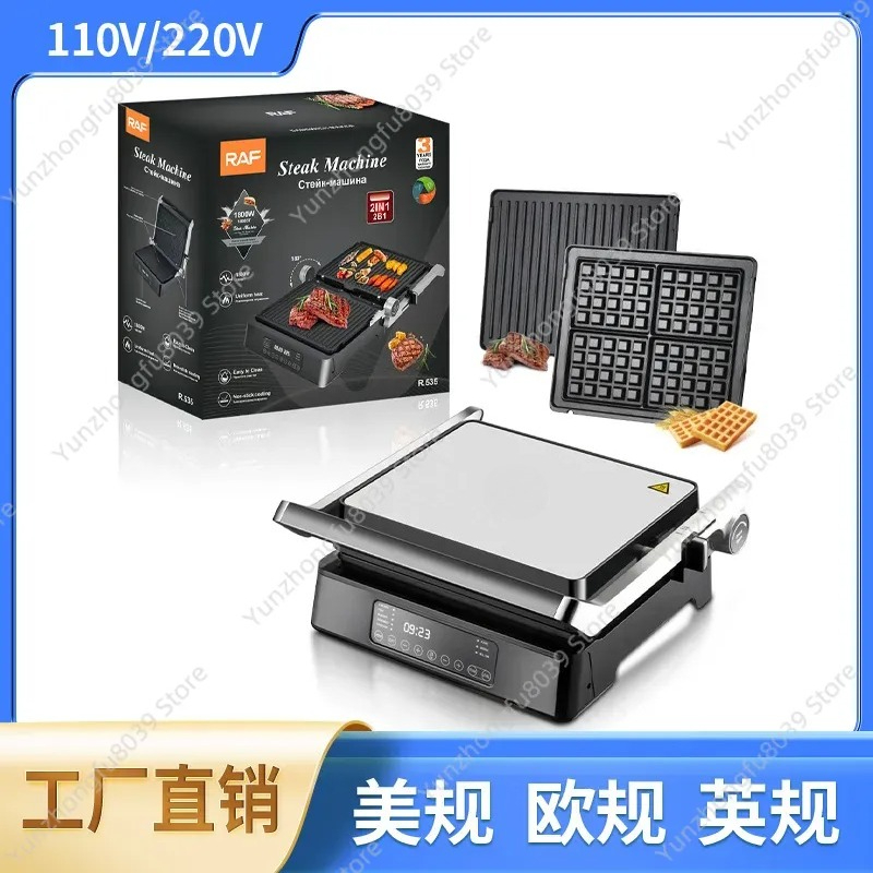 Macchina per sandwich e waffle - Kitchen Appliances recensione e prezzo