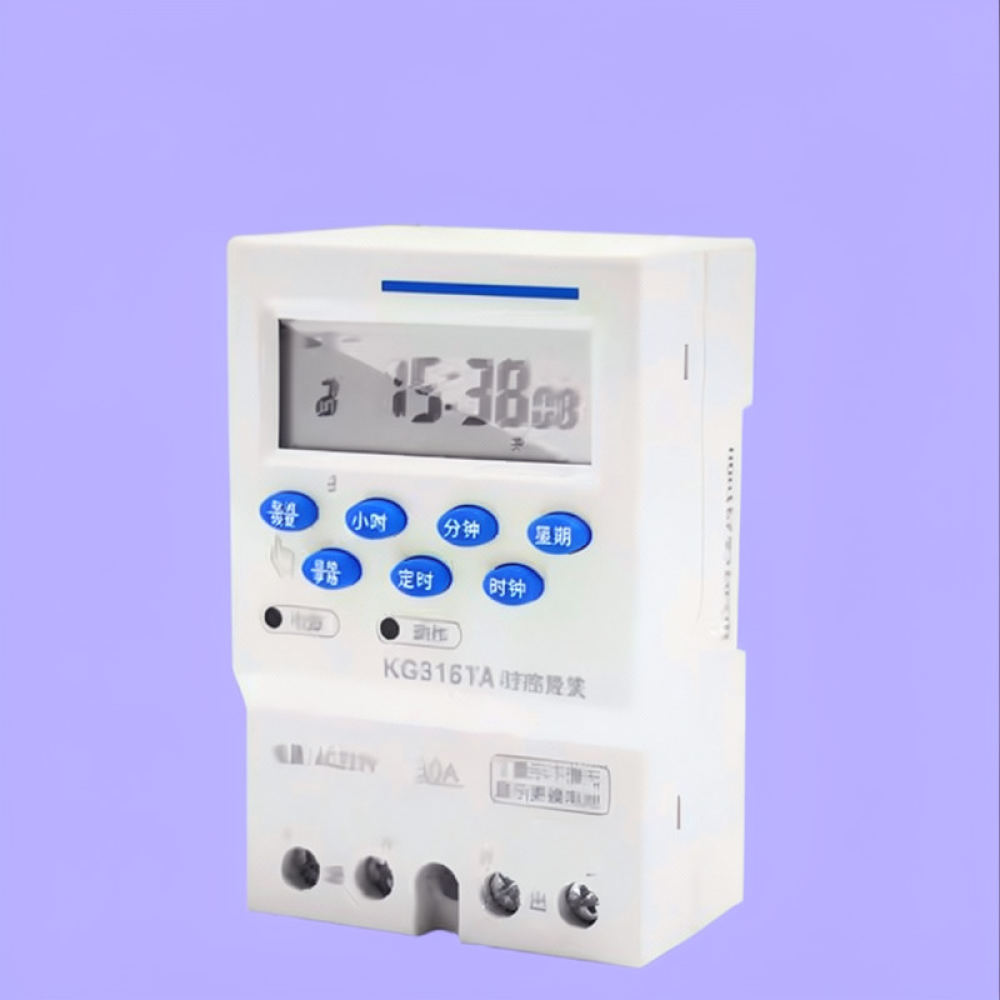 KG316TA: microcomputer per l’i - Home Appliances recensione e prezzo